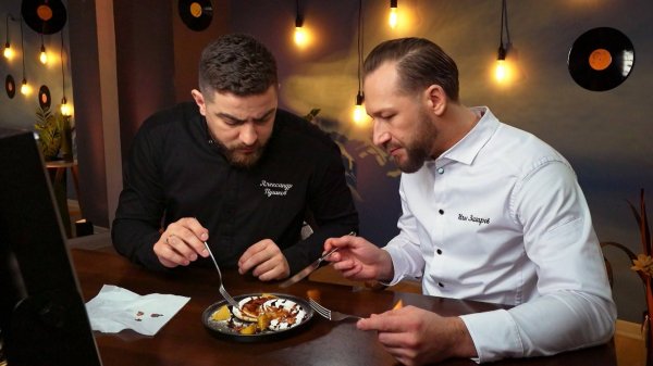 Черный список. На кухне. Сочи. MacGregor's