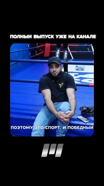 Шамиль Джахбаров: Про бой на Барнакле смотреть онлайн