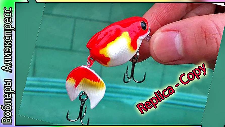 Копия - Lucky Craft Kingyo Koaka 40F - рыба вуалехвост для хищника - с Алиэкспресс #lure