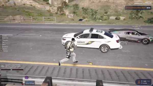 2025-06-17 15-14-21 - Trim уход от рп