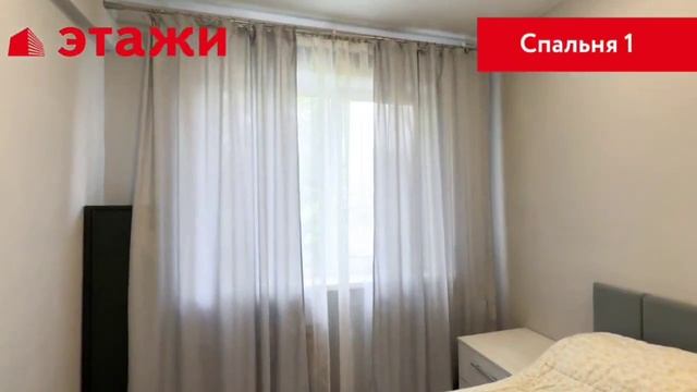 проспект Полбина, 32 смотреть онлайн