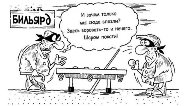 Ямал,показал все тайны  игры#топкатегорий