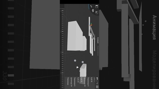 Garten Of O Banban 2 Gameplay #4 Is Peikarnad Dead?