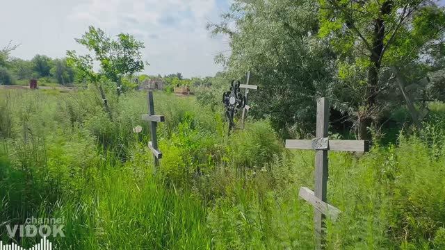 НЕИЗВЕСТНЫЕ ПОД КРЕСТАМИ. КЛАДБИЩЕ СЕГОДНЯ 16.06.2025 смотреть онлайн