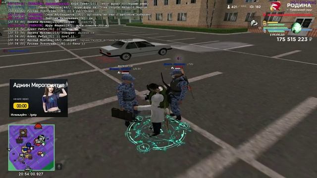 Unknown_2025.06.17-20.46