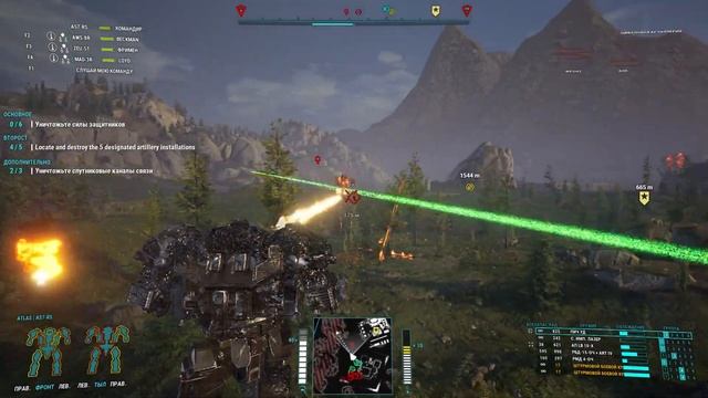 Mechwarrior 5 / Обзор мехов / Atlas AS7 RS / Легендарный штурмовой смотреть онлайн