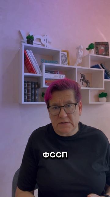 🎯 Ошибка №1 у брокеров, риелторов и юристов