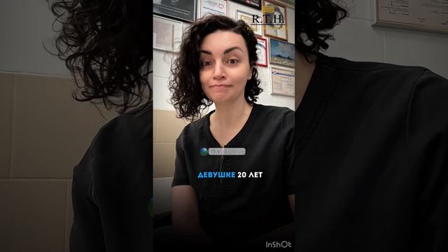 Колоноскопия смотреть онлайн