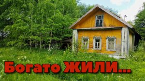 Удивительные находки в заброшенном доме. Покинутый мир Вятки.