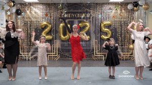 Выпускной в детском саду 7я группа 2025 год