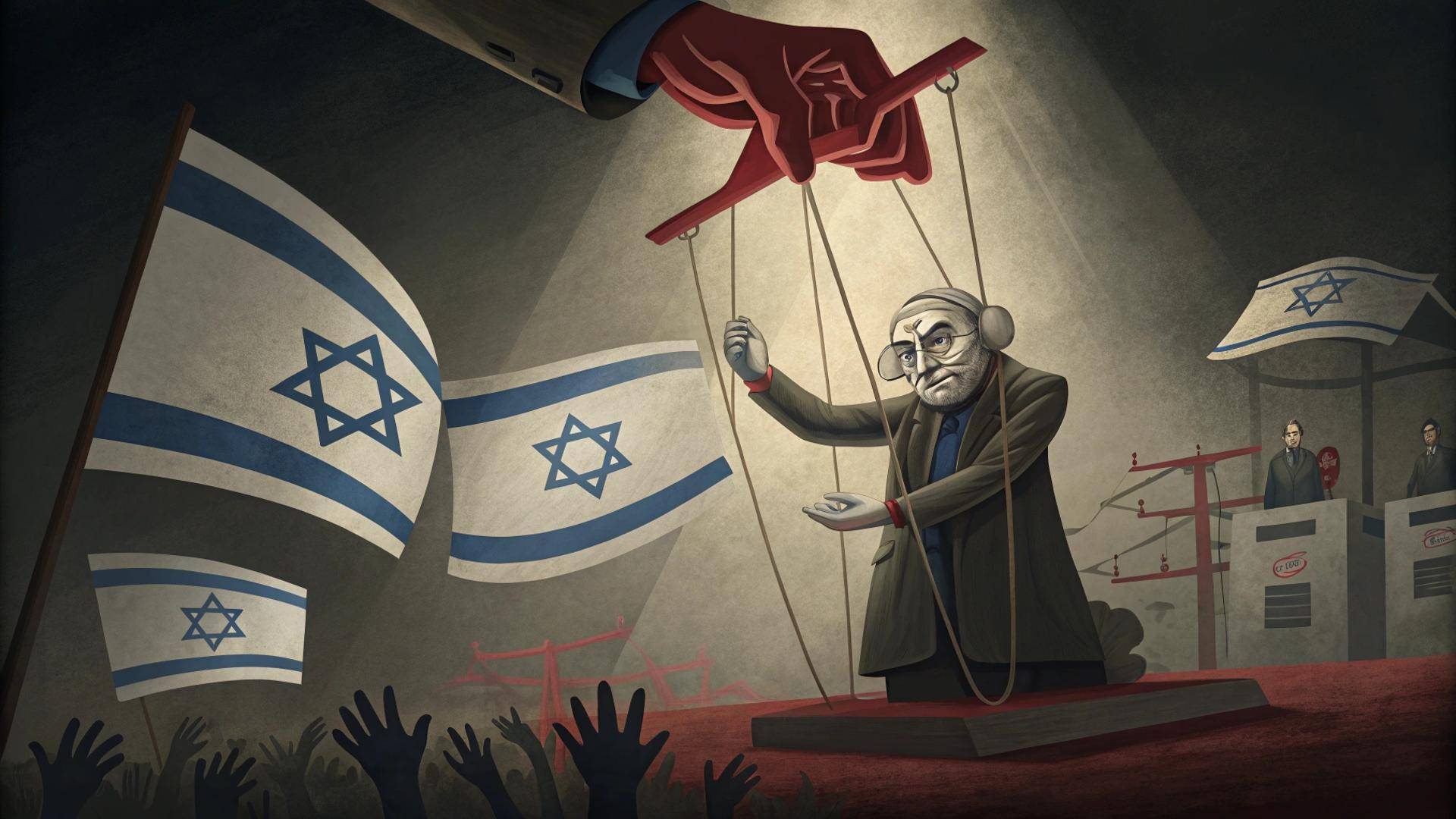 004🔥 ШОК! МАГАТЭ — тайный инструмент Израиля? Разоблачение, которое скрывали