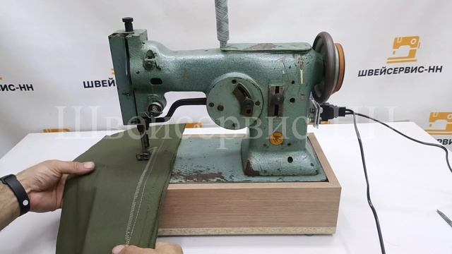 Зиг-заг 26кл Бытовой вариант (комплект) БУ смотреть онлайн