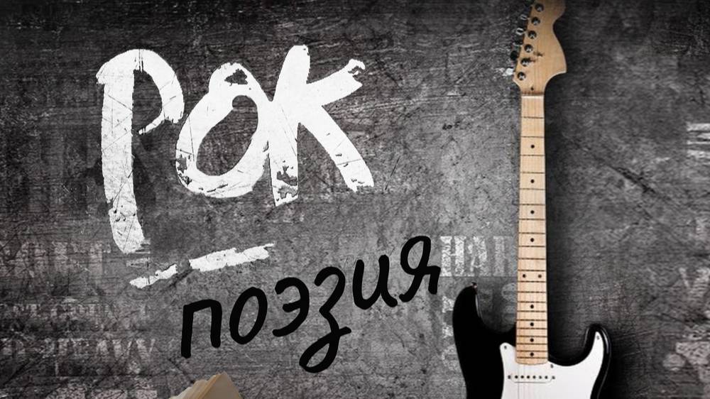 ОСТАВЬ НА ПИВО.ИИ ПАНК