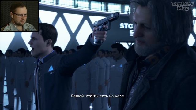 НЕОДНОЗНАЧНЫЙ ФИНАЛ ► Detroit: Become Human #26 смотреть онлайн