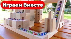 Горки с шариками для детей ! Строим развивающие АСМР деревянные горки и запускаем шарики