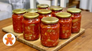 Очень вкусно ✧ Салат с кабачками на зиму