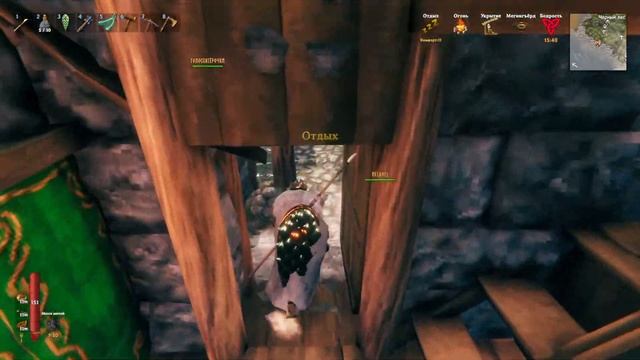 Valheim ч.13 / Мать всех драконов! смотреть онлайн