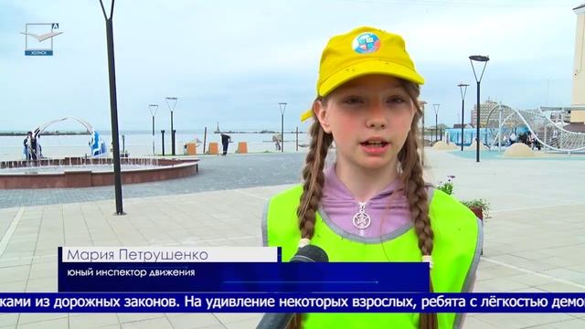 С Днём России – сердце ПДД смотреть онлайн