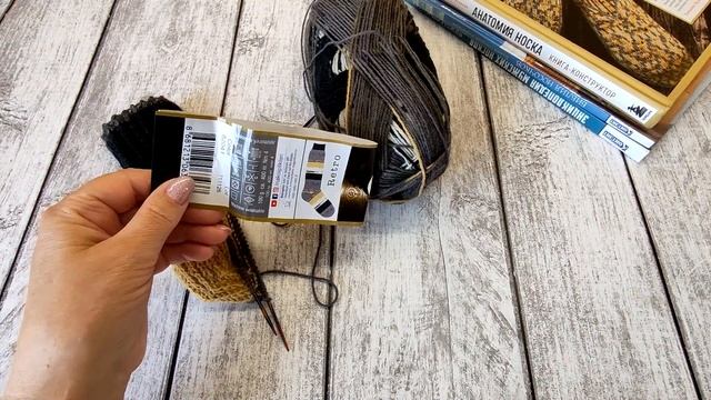 Носочный календарь 2024. Май. Участник № 34. смотреть онлайн