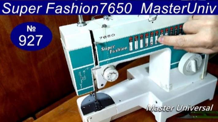 Как сделать переключение программ и прошить разные материалы на Super Fashion 7650. Видео № 927. смотреть онлайн