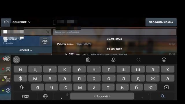 гайд! как играть с другом в Tanks blitz (сейчас все понятно расскажу смотреть онлайн
