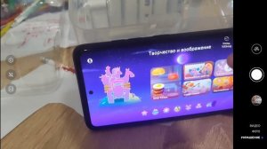 Сказбука для детей, прикольные игры🐇🖍️