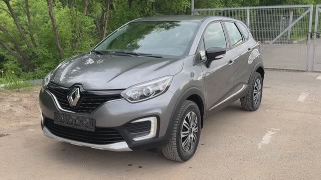 kaptur 2019 смотреть онлайн