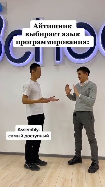 Программист смотреть онлайн