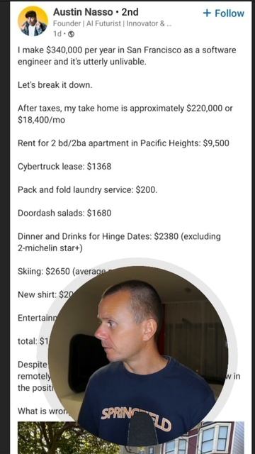 Программисты не могут выжить в США