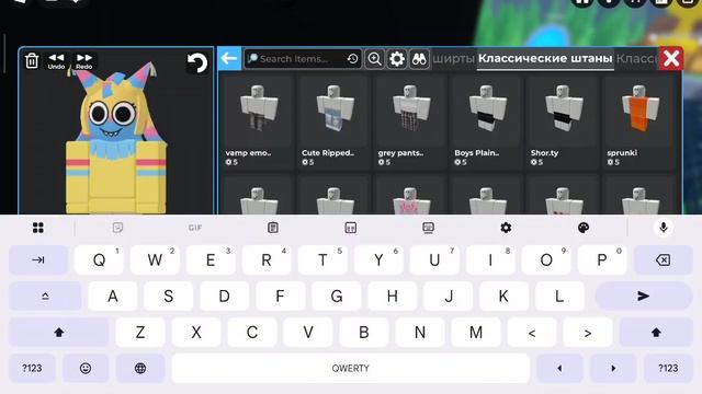 каталог делаем скин мир денди Ятта.mp4 смотреть онлайн