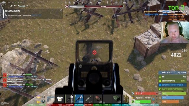 2025-06-13 20-39-43 смотреть онлайн