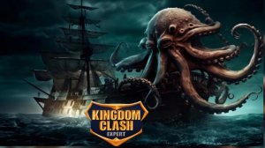 КРАКЕН 3.0 | ИНСТРУКЦИЯ