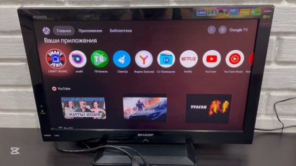 ✳️SMART JENIS GD2 ТВ ПРИСТАВКА✳️ЗАКАЗАТЬ✳️OZONE✳️
#smartjenis