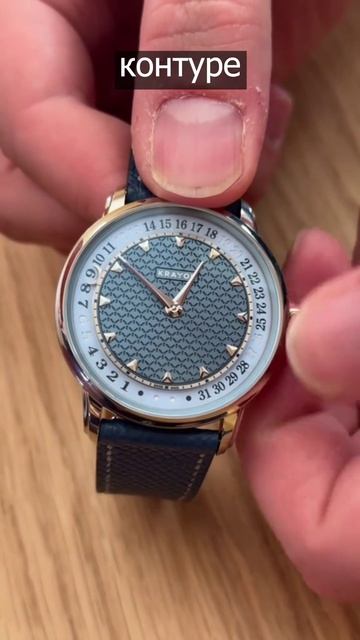 КОЛЕСО ДАТЫ смотреть онлайн