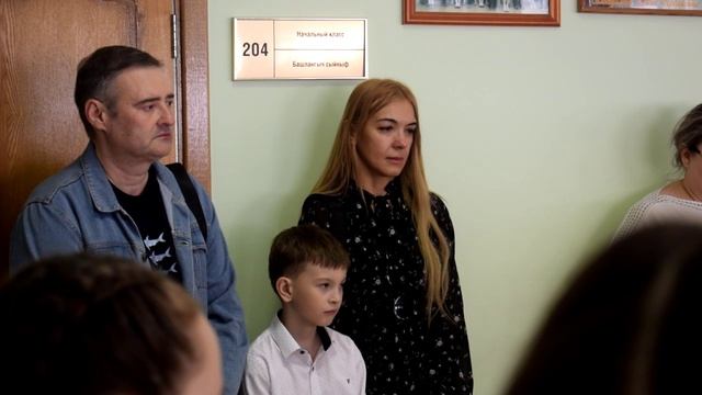 Парта Героев смотреть онлайн