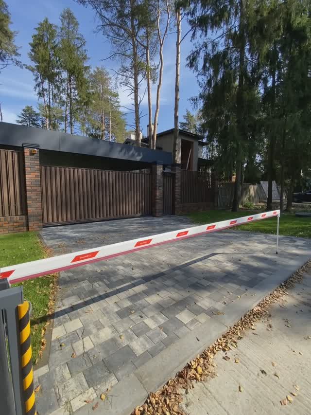 Въездная группа