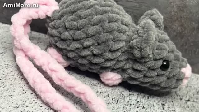 Амигуруми: схема Крыса | Игрушки вязаные крючком смотреть онлайн