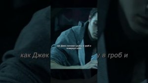 Коробка теней