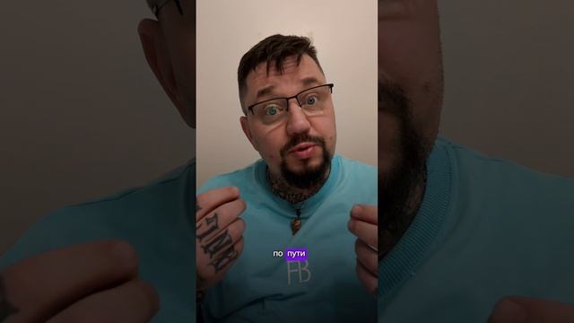 Мудрость☝️