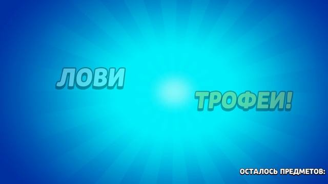 БРАВЛ-КЕЙС смотреть онлайн