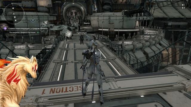 The First Descendant / Короткий гайд по оптимизации игры смотреть онлайн