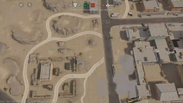 Delta Force №1 Расколотые земли