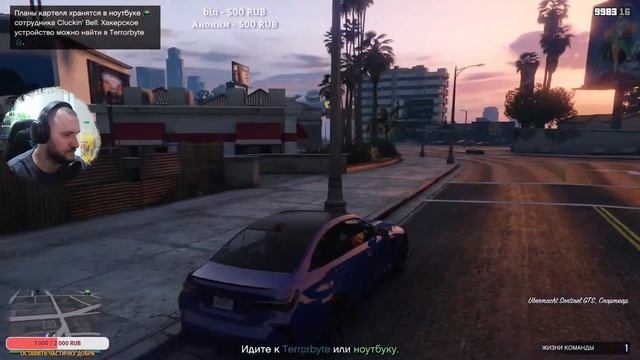 Смотрим обновление в GTA Online! Новый бизнес и новые машины! смотреть онлайн