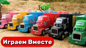 Машинки мультики детям ! Играем в машинки- Грузовики, пожарная машина, скорая ! Видео для детей