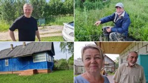 ПРОВОДИЛИ ЮРУ, БЫЛИ НА РЫБАЛКЕ, ПОСПАЛИ И СОБРАЛИ ЖИМОЛОСТЬ.