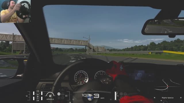 Playstation 4 PRO - Moza R5 - Gran Turismo 7 - День Гонщика - карьера 010 - brook Ras1ution 2 смотреть онлайн