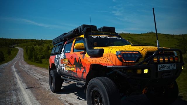 Toyota Tacoma Russian Overland