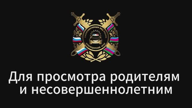 Видео02 смотреть онлайн