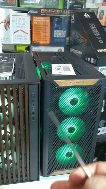 Дерево атакует компьютеры во всём мире. К концу 2026 года в каждом третьем новом ПК будет дерево. смотреть онлайн