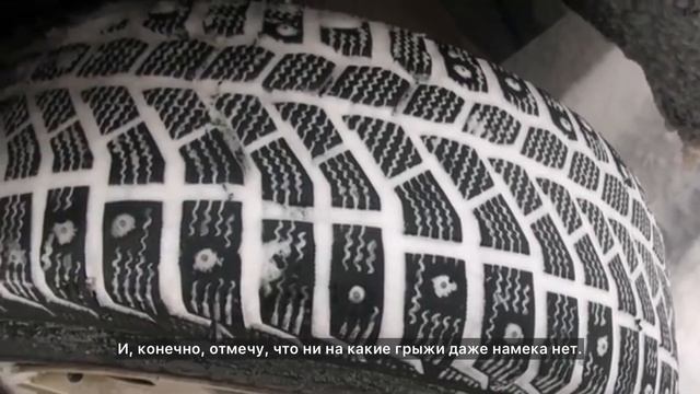 ИСПЫТАНИЯ ДЛЯ ШИН Viatti Brina Nordico от «Программа Автомобиль»